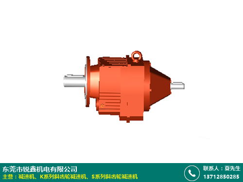 福州杰牌減速機(jī)設(shè)備產(chǎn)品銷售平臺(tái)——銳鑫機(jī)電 專業(yè)機(jī)電設(shè)備供應(yīng)商
