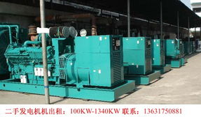 亞通機電設備租賃 賦能產業升級，驅動創新發展