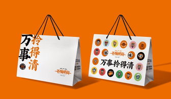 同學(xué)合作的結(jié)果 創(chuàng)意精英的盛會(huì)——唐道廣告、蒼贏俠餐飲管理、恒信金融2019年會(huì)